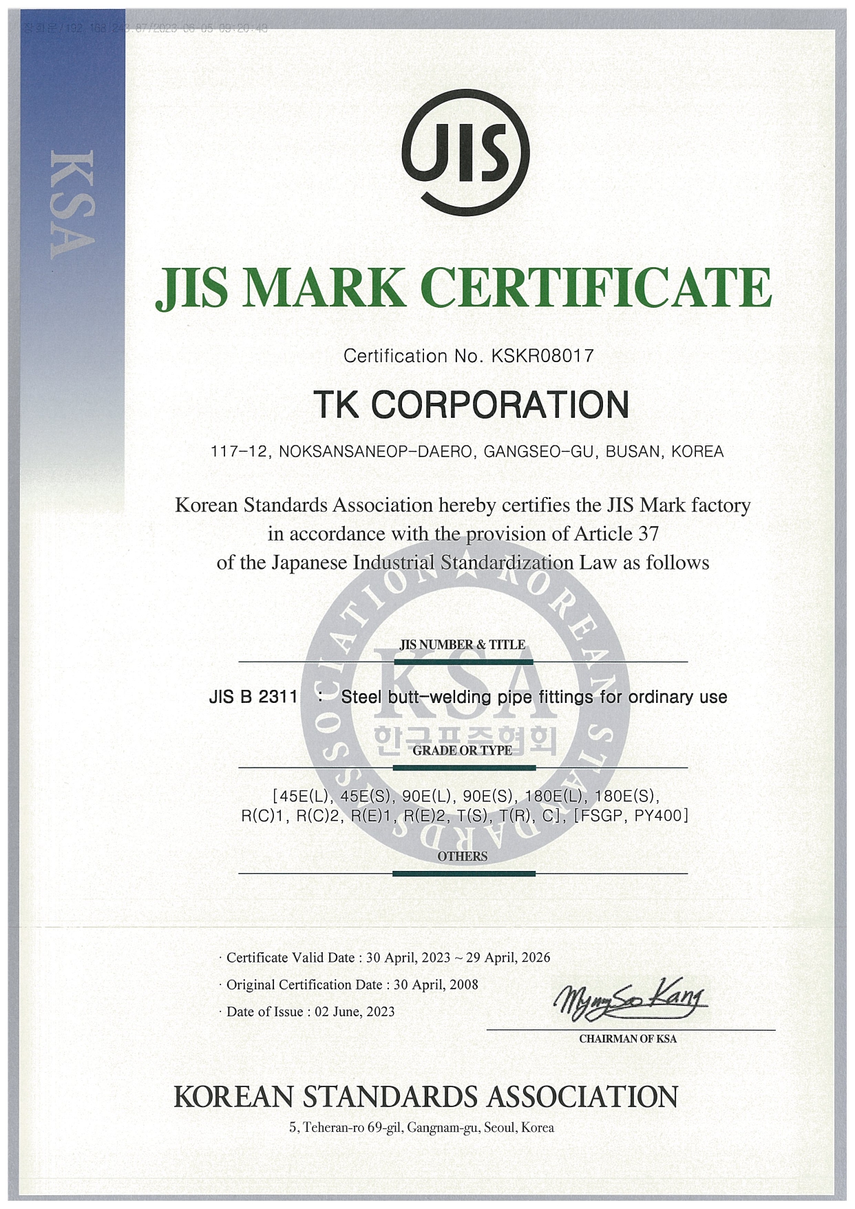 TK Corporation | PIPE FITTINGS