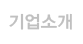 Ұ