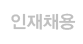ä